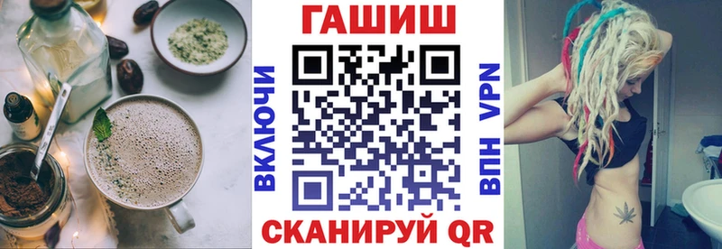 Печенье с ТГК марихуана кракен Саров