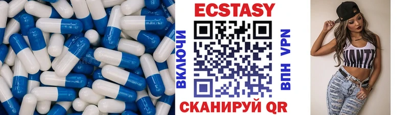 hydra ссылка  закладки  Саров  Ecstasy Cube 