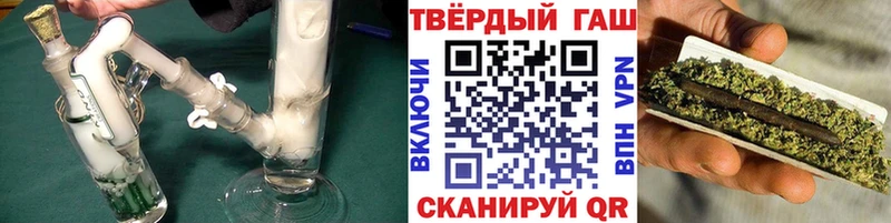 Гашиш 40% ТГК  omg ТОР  Саров 