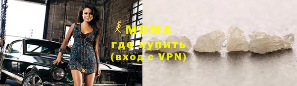 бутират Алзамай