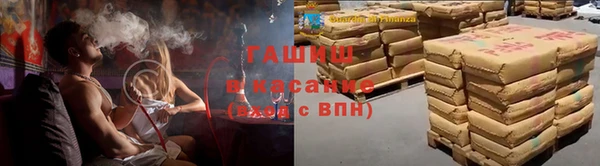 бутират Алзамай