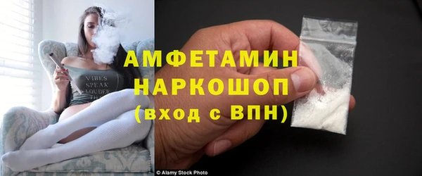 бутират Алзамай
