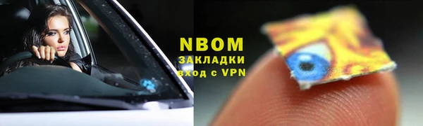 бутират Алзамай