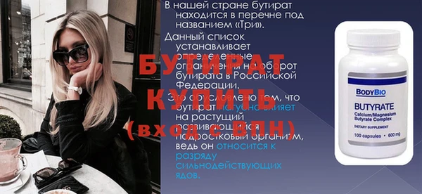a pvp Алексин