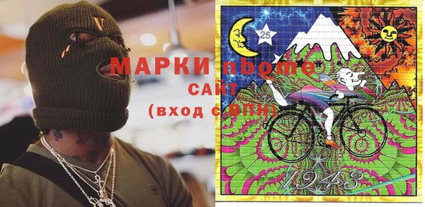 мефедрон мука Алексеевка