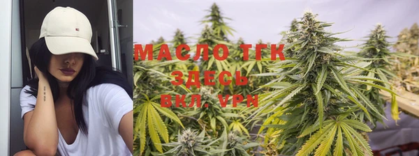 мефедрон мука Алексеевка