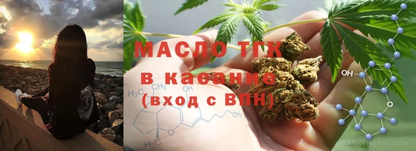 мефедрон мука Алексеевка