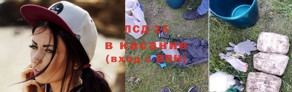 бутират Алзамай