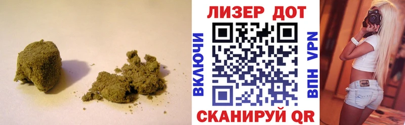 что такое наркотик  Саров  LSD-25 экстази ecstasy 