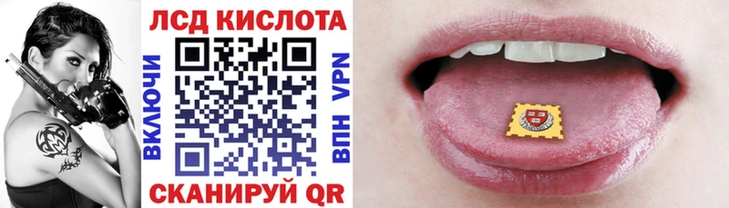 блэк спрут как зайти наркота Саров Марки NBOMe 1,5мг