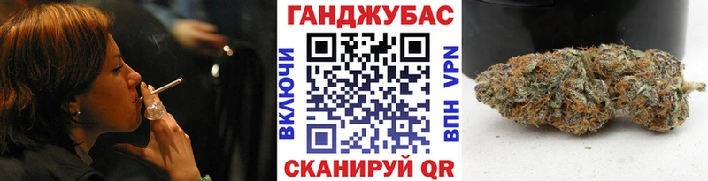Бошки марихуана OG Kush  Саров 